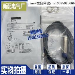【正品保障！】傳真機 佳能E4580彩色A4噴墨打印復印掃描傳真壹體機 學生家用小型低成本無線WIFI雲打印作業辦公 歷史價格詳細信息
