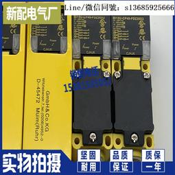 現貨電感式接近開關GX-130MA-P現貨 歷史價格詳細信息
