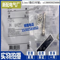 現貨全新正品實拍 電感式接近開關E2A-M12KN08-WP-B1 B2 C1 C2 C3 B3全新 歷史價格詳細信息