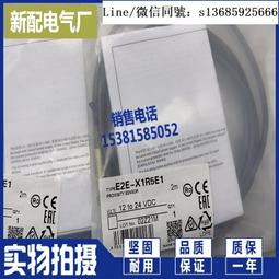 品名: CJ辣味醃烤肉醬 大瓶2.4公斤 J-14541 歷史價格詳細信息