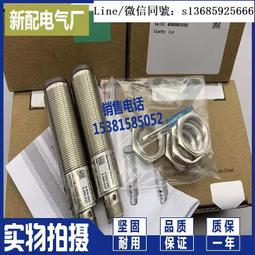 E4/ 全新正版DVD / 美國X檔案 AMERICAN HISTROY X (艾德華諾頓) 歷史價格詳細信息