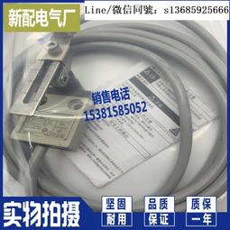 “正品”干貨密封罐五谷雜糧收納盒廚房大容量塑料分格儲物罐盒子 歷史價格詳細信息