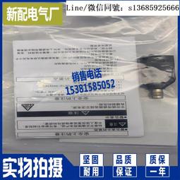 供應全新RI58-O1000ES.41IA亨士樂HENGSTLER旋轉編碼器【開票聯繫客服】 歷史價格詳細信息
