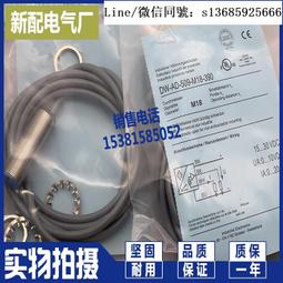 全新 正版 A.D.M.J. 化妝包 多功能包 金色Logo 黑&times;桃紅 贈防塵袋 歷史價格詳細信息