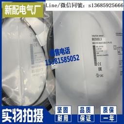 E4/ 全新正版DVD / 美國X檔案 AMERICAN HISTROY X (艾德華諾頓) 歷史價格詳細信息