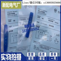 BD085 東京大會1964年 聖火傳遞銅章 盒裝 重約85g 歷史價格詳細信息