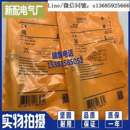 新正品BI5-G18-Y1X BI5-G18-Y1 NI8-M18 BI2-G12-Y1 BI2-G12-Y1X 傳感器 歷史價格詳細信息