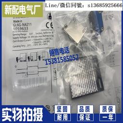 N0211 【東京熱TokyoHot】 渡辺美奈 平成産新人OL輪姦中出し 歷史價格詳細信息