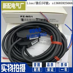 m61 交通银行1927民国16年5元山东青岛旧票民国纸币钱币收藏保真 歷史價格詳細信息