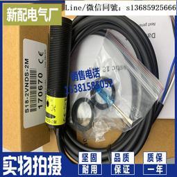 s18-ai小音箱迷你可攜式小型家用音響無線超重 歷史價格詳細信息