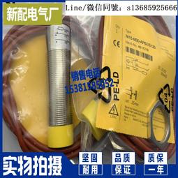 全新s1720-52gfr-pwr-4p企業級千兆poe交換機48電口4光口網管 歷史價格詳細信息