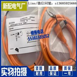 現貨全新正品傳感器 TBP-12D06N3-D4 TBP-30D25N1-D3 TBP-30D25N2-D3 接近開關 歷史價格詳細信息