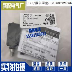 Z4-41-1-D-O-V5球墨鑄鐵殼體齒輪減速機Z4-11-1-D-O 歷史價格詳細信息