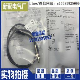 新正品BI5-G18-Y1X BI5-G18-Y1 NI8-M18 BI2-G12-Y1 BI2-G12-Y1X 傳感器 歷史價格詳細信息