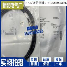 E4/ 全新正版DVD / 美國X檔案 AMERICAN HISTROY X (艾德華諾頓) 歷史價格詳細信息