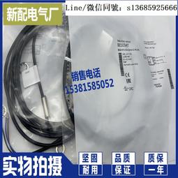 E4/ 全新正版DVD / 美國X檔案 AMERICAN HISTROY X (艾德華諾頓) 歷史價格詳細信息