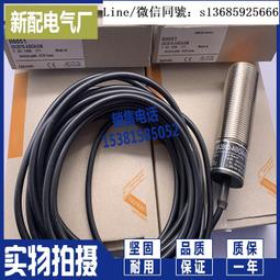 全新正版現貨供應 迪士尼公主 紅藍黑三色筆 仙杜瑞拉/樂佩/貝兒 那麼可愛???????????? 禮物 歷史價格詳細信息