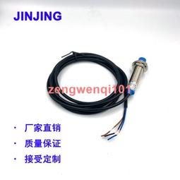 LE4心形支架美顏補光燈 藍_KT_C 歷史價格詳細信息