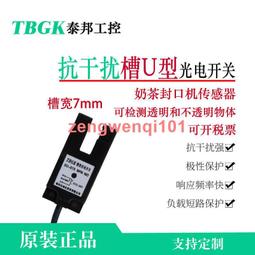 【現貨熱賣】眼罩真絲睡眠遮光男女學生韓版冷熱敷眼疲勞保護視力眼罩 歷史價格詳細信息