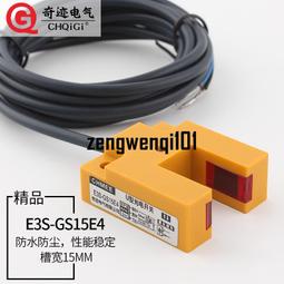 槽型混合機 槽型攪拌機 版糊狀物料混合機  不鏽鋼混合機價格 歷史價格詳細信息