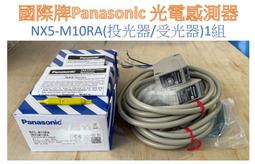 松下國際牌Panasonic電漿電視TH-42PX80T專用視訊盒TU-PAD01K 歷史價格詳細信息