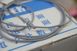 M5接近開關金屬感應開關傳感器微小型限位感應開關NPN三線常開24V 歷史價格詳細信息