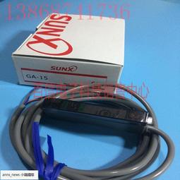 現貨原裝 神基 Getac V110 BP3S1P2100-S GTK 三防筆記本電腦電池電板 歷史價格詳細信息