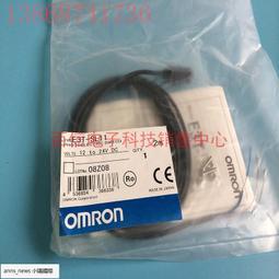 歐姆龍光電傳感器通用型光纖放大器E3X-NT11品質保證【開票聯繫客服】 歷史價格詳細信息