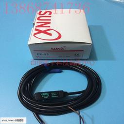 現貨全新原裝 神舟優雅X4-SL5T X4-KL7 麥本本金麥4 SSBS66筆記本電池 歷史價格詳細信息