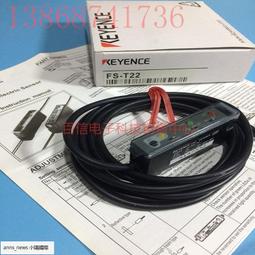 現貨KEYENCE基恩士FS-V22RP 光纖放大器全新原裝正品FS-V22R  FS-V22 歷史價格詳細信息
