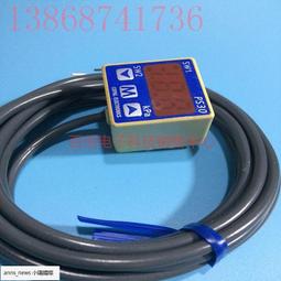 現貨.進口日本快力MERRY電熱剪刀塑料斜口鉗加熱剪鉗HT-160亞克力鉗子 歷史價格詳細信息