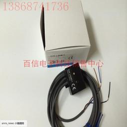 E2K電容式接近開關SZC-E2K-10DN/可調節1-10MM導體電介制檢測開關 歷史價格詳細信息
