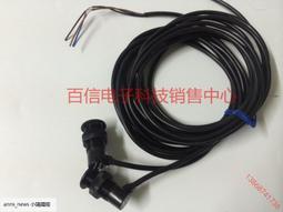 現貨原裝正品 日立電梯 變頻器風扇 mc8038e24b2 24v 050a 3線 8cm 歷史價格詳細信息