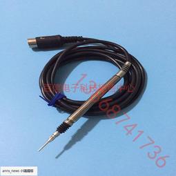 韓國 Dong A 神奇可攜式 萬用去污筆 4g (隨機出貨) 去汙筆 去汙 衣物清潔 咖啡漬 歷史價格詳細信息