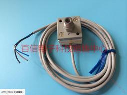 【清倉】正品鋼夫剪刀美發剪牙剪專業用發型師理發平剪碎發打薄剪 歷史價格詳細信息