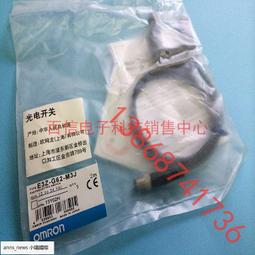 U型槽型光電開關傳感器PM-K25小型限位感應開關NPN常開防水帶接線 歷史價格詳細信息