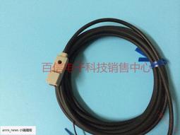 出售正品日本北陽 光電傳感器DMU-GB1 歷史價格詳細信息