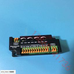 現貨正品松下剃須刀刮鬍刀電池ES-LC20 ES-LT71 ES-LA12 ES-LT41  LA92 LV54 歷史價格詳細信息