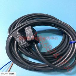 歐姆龍光電傳感器E3S-CL1 成色新，功能正常，線長2米左咨詢價 歷史價格詳細信息