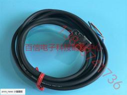 現貨pz適用於芯戶戶通遙控器 dth村村通中星機中九號接收大體形全國通用 歷史價格詳細信息