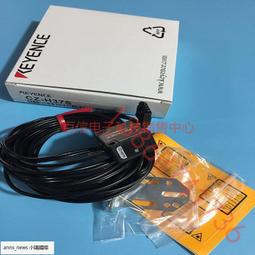 H52--明治30年一元龍銀--帶光美品 歷史價格詳細信息