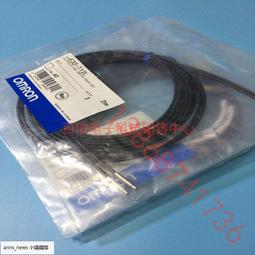 現貨歐姆龍光纖式傳感器 E3X-NH41  E3X-NHB41光纖放大器 特價甩賣 歷史價格詳細信息