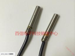 現貨歐姆龍OMRON光電開關槽型光學傳感器EE-SX672 671-672A 670一常開 歷史價格詳細信息