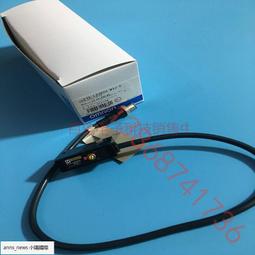 歐姆龍光電傳感器E3S-CL1 成色新，功能正常，線長2米左咨詢價 歷史價格詳細信息