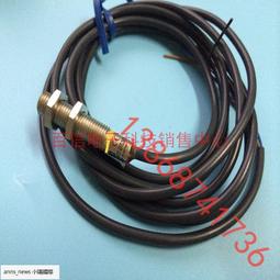 現貨.M8穆爾MURR連接器7000-08321 08331 08381 08391三芯四芯 歷史價格詳細信息