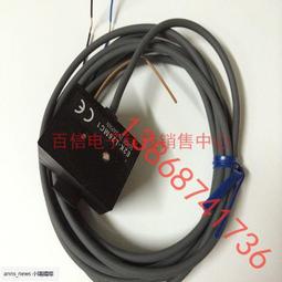 正品歐姆龍 E2K-C25ME1全新原包裝OMRON電容式接近開關 歷史價格詳細信息