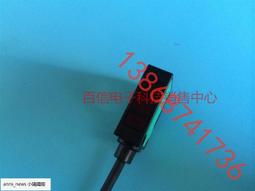 特價倍加福 技術支持 RVI50N-09BK0A3TN-02048 歷史價格詳細信息