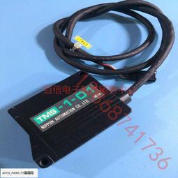 LTD-1 極致系列美工刀 OLFA 【金玉堂文具】 歷史價格詳細信息