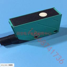 P+F倍加福RHI58N-0BAK1R66N-01024 增量型編碼器127877 歷史價格詳細信息