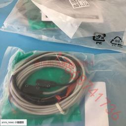 現貨正品松下光電傳感器EX-M04 歷史價格詳細信息